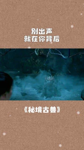 琼瑶真是个潮奶奶，84岁还纹眉变漂亮，但接受衰老脸是纯天然的！