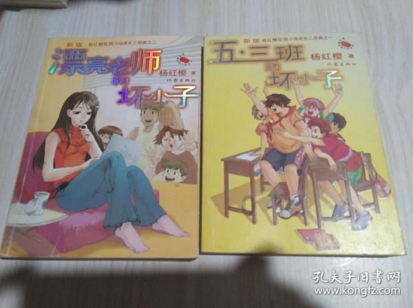 沙皮狗逃离