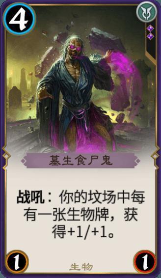 纽波特主帅：进曼联两球令人难忘，这种回忆会一直伴随着我们