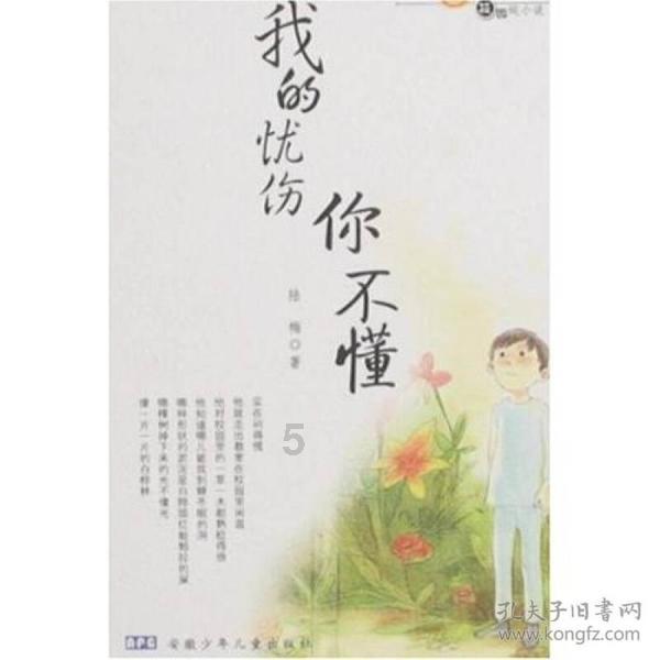 星界边境