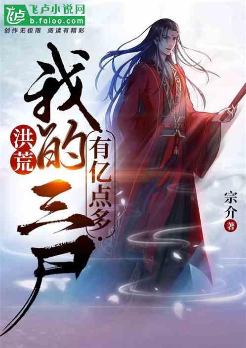 省政协召开港澳委员座谈会