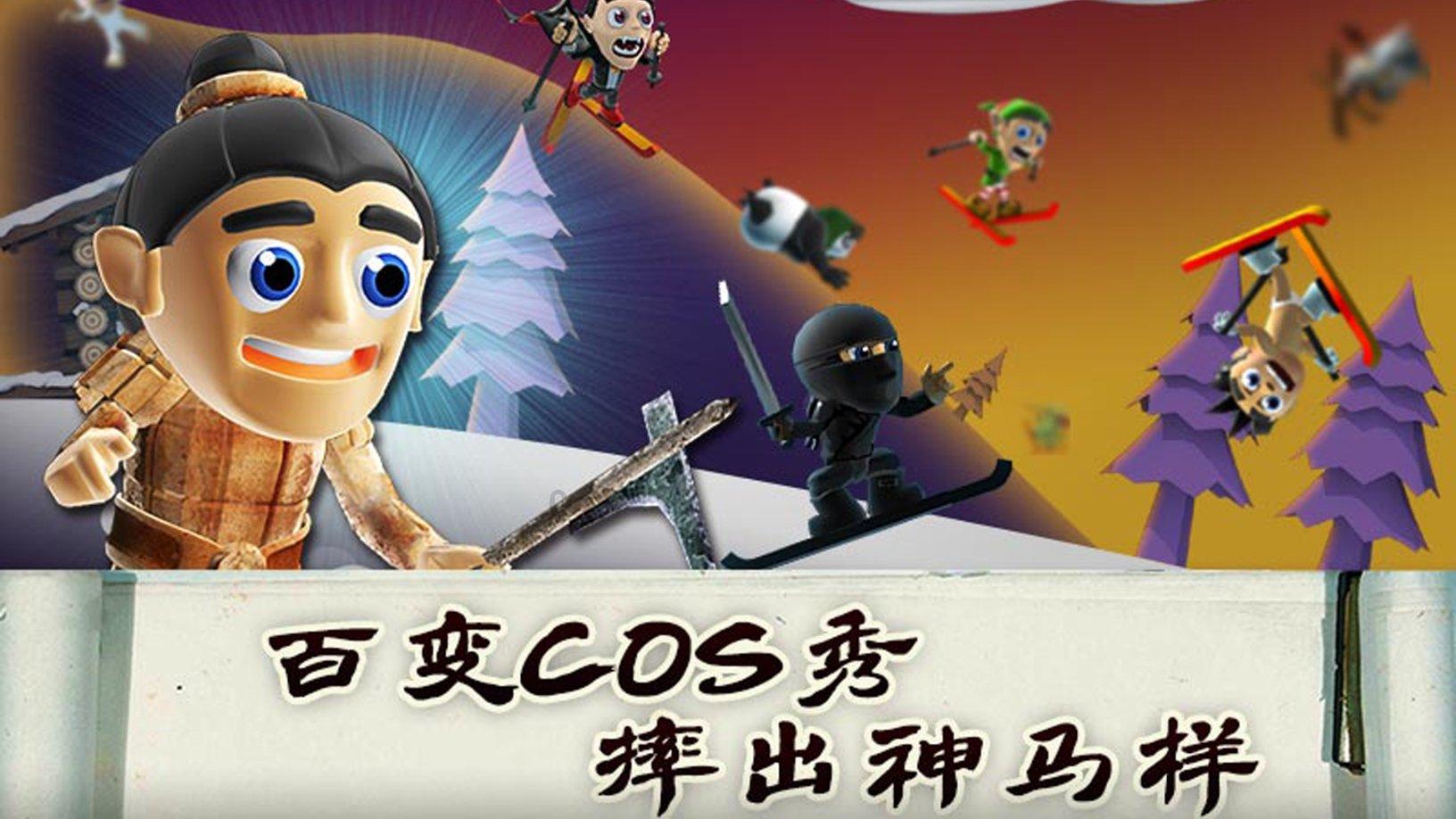 全都是凶手