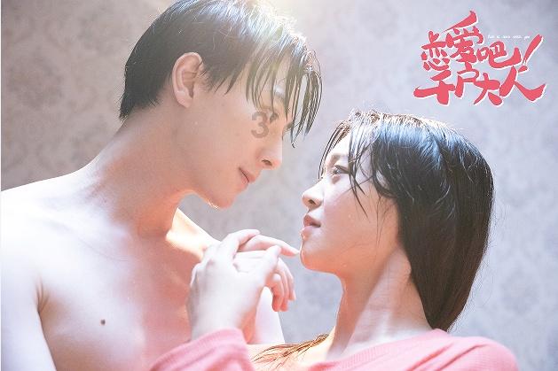 美美哒怎么幽默回复？
