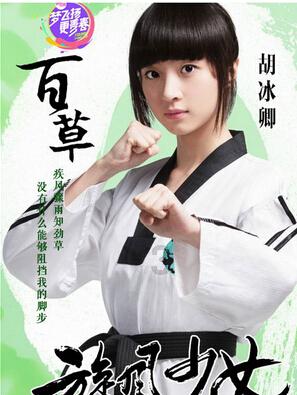 小猪佩奇小小冒险