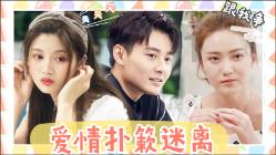 圣女之歌零