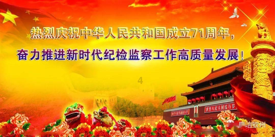 轩辕剑4外传：苍之涛