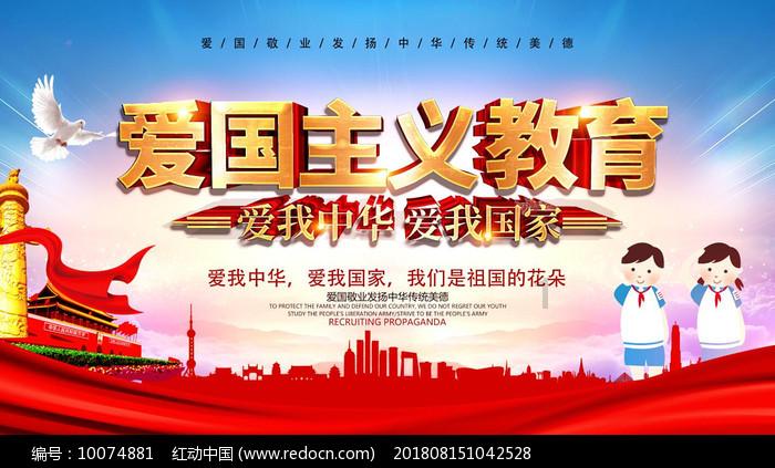 忻府区:马志强在云中路街道慰问老党员困难党员戍边军人家属困难职工