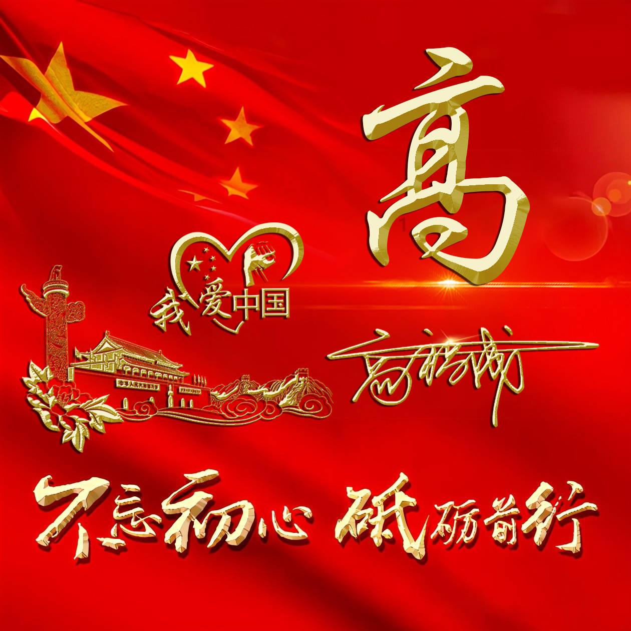 拯救小犀牛