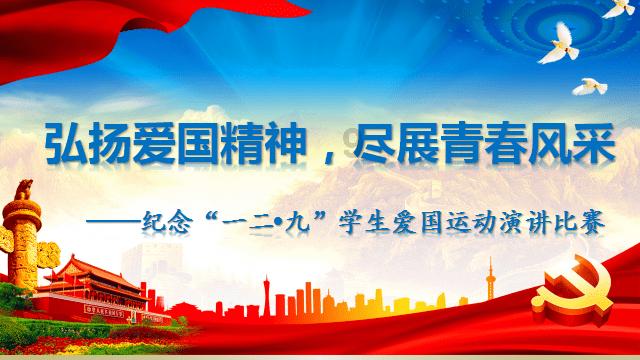 “百县千碗·寻味临平”暨 “宋福杭州年·来临过大年”系列活动带你新年行大运