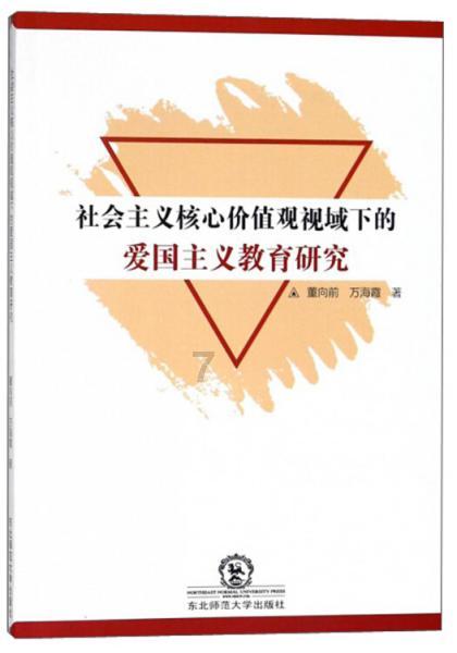 古剑奇谭OL