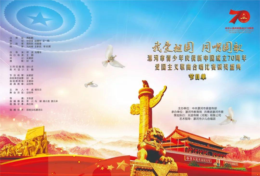 经典扫雷大挑战