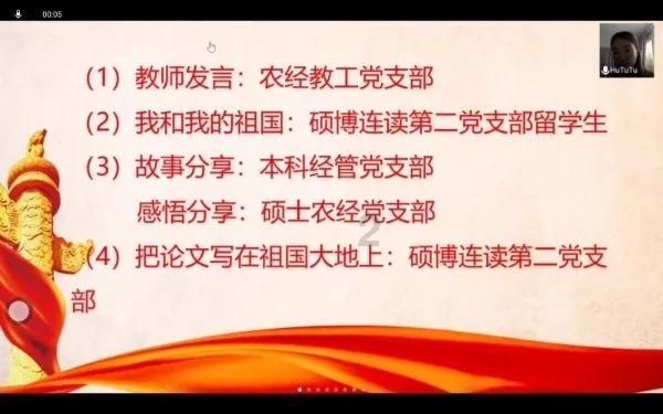 高陵通远街道湾子街为啥没通天然气? 官方回复:属限制类项目,暂无规划