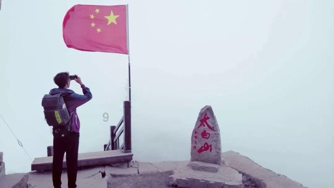 四季时尚的沫沫