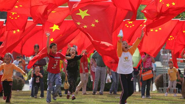 发现之旅