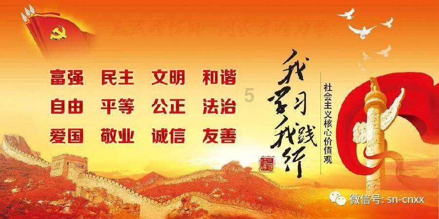 死亡空间2