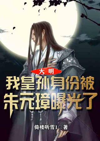 动漫明星竞速赛