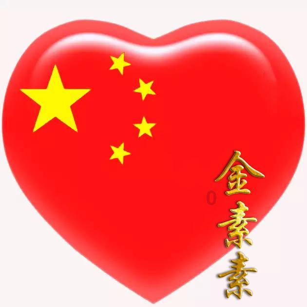拯救可爱小浣熊