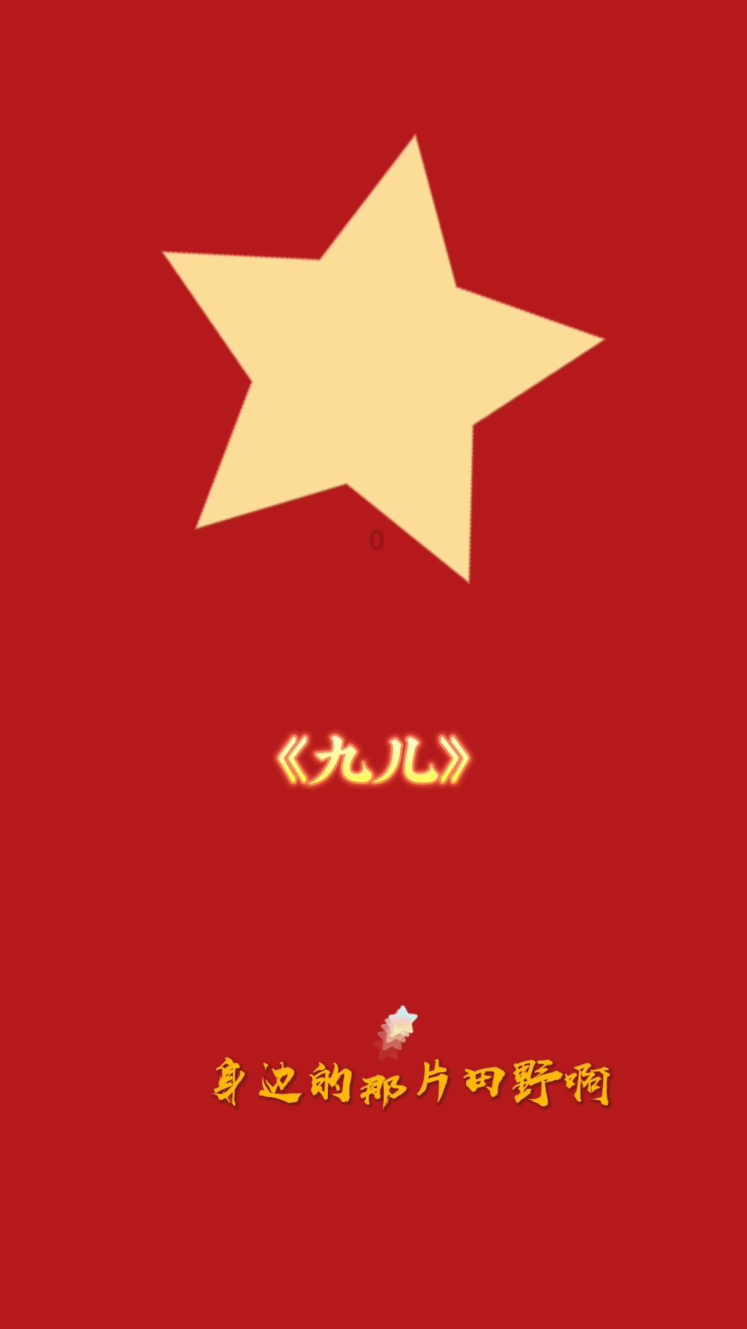 大学里有哪些新生不知道的潜规则？