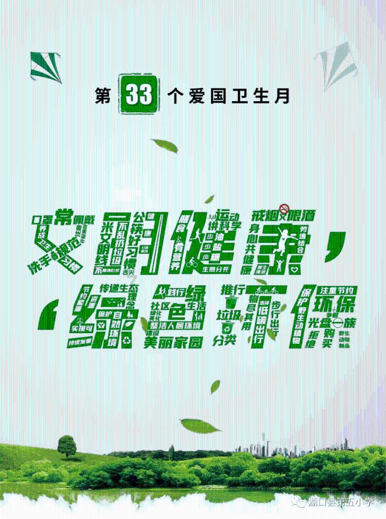 西藏岗巴边境派出所描绘民族团结美丽新画卷