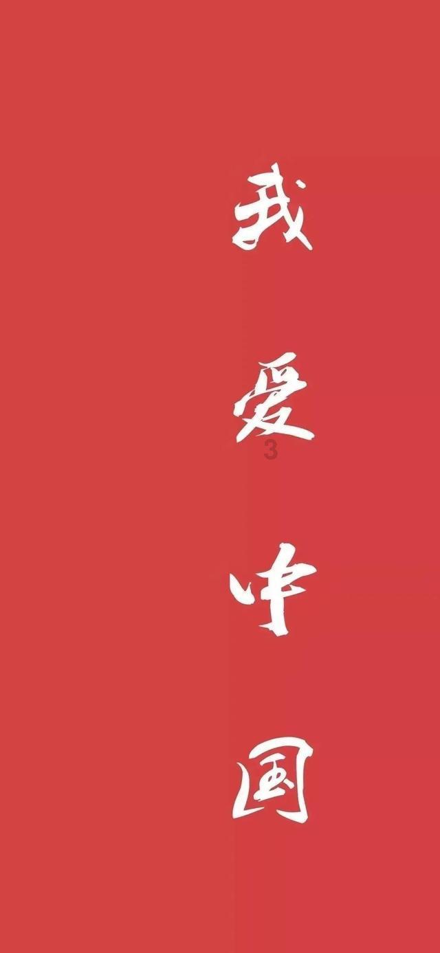 胎儿在几个月形成兔唇?为什么有兔唇?可能是3个原因!了解下