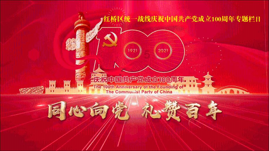 僵尸任务