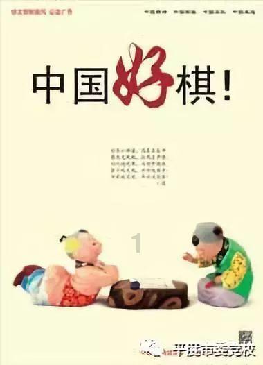 避难所逃生