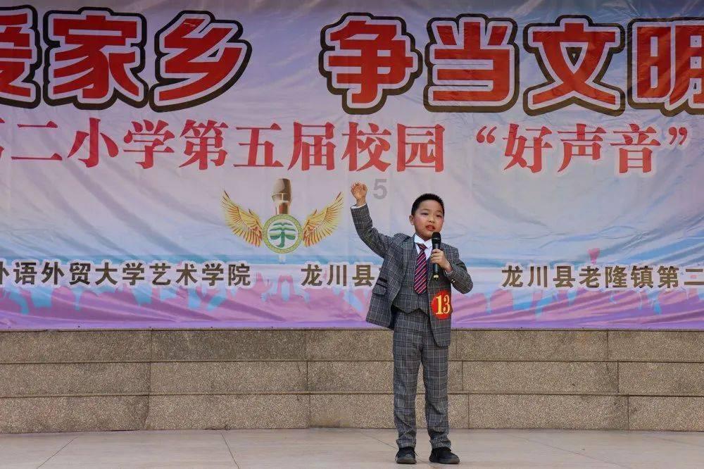 请问38岁的女士们，你们生日都想让男士送给你们什么生日礼物呢？游戏画面