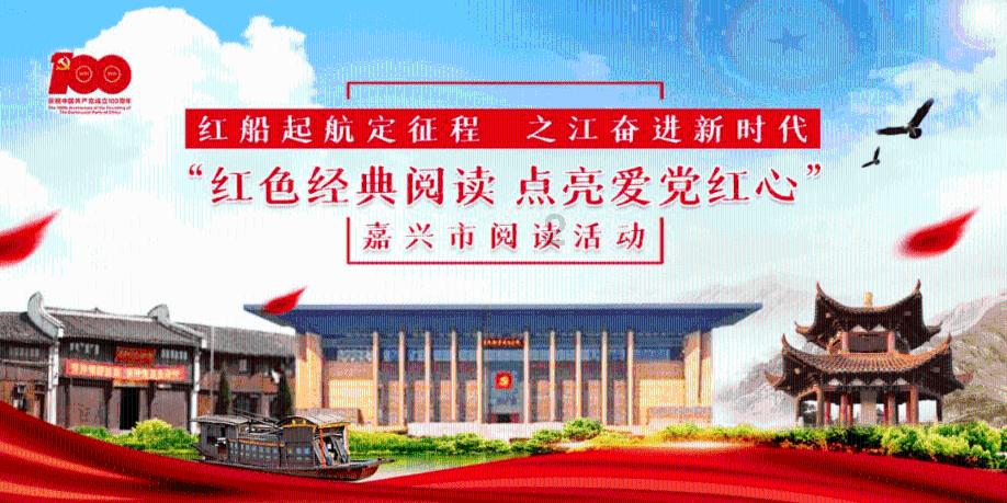 拯救小犀牛