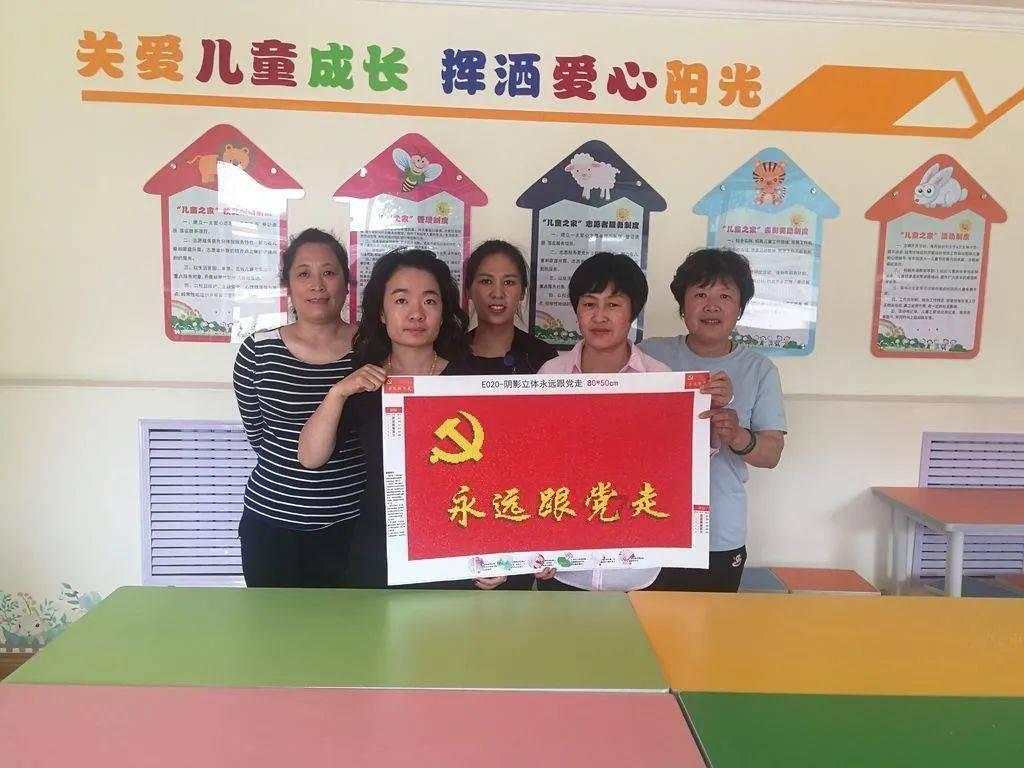 甜美奥莉暑假逛街