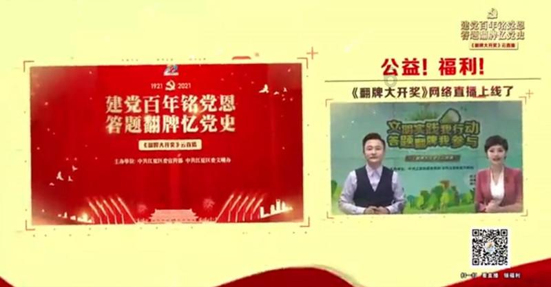 球球大作战下载最新版
