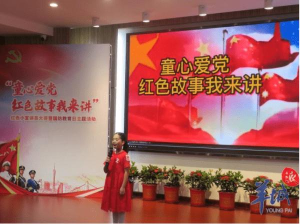 华夏文明神秘的上古五氏,每一位都加速了人类的进化速度