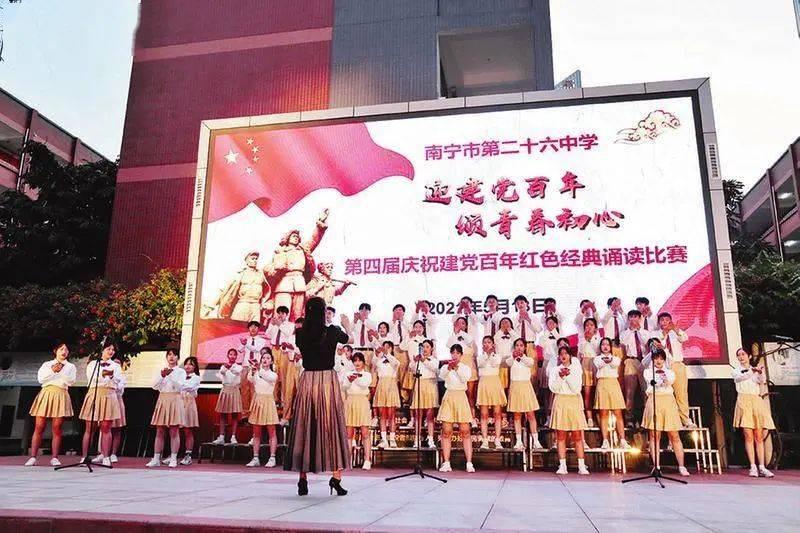 天启联盟