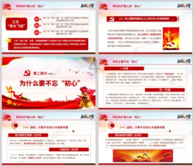 逃离整洁的杂物间