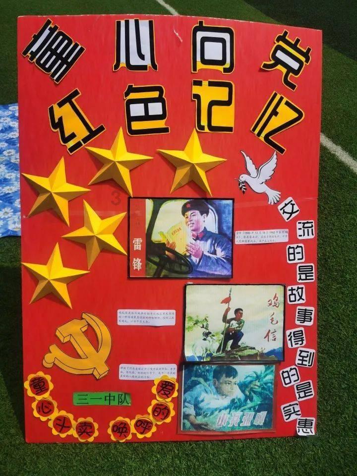大同高速全面开启春运护航模式