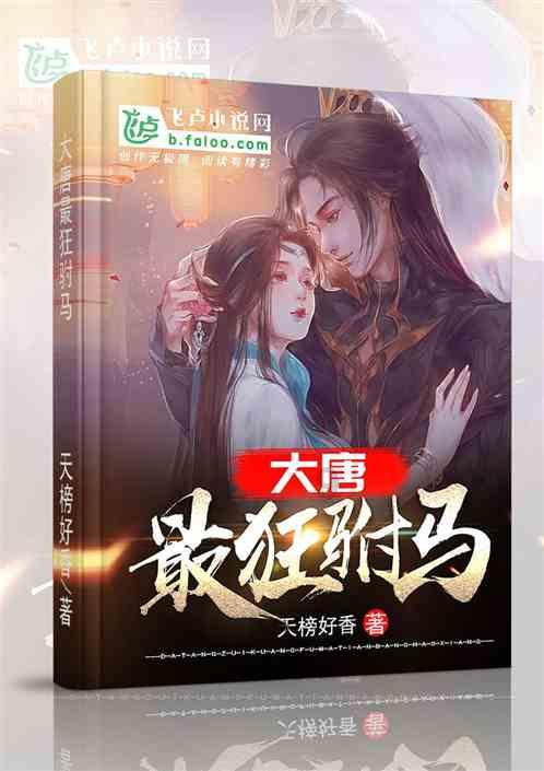 美国金融科技初创公司Brex拟裁员20%