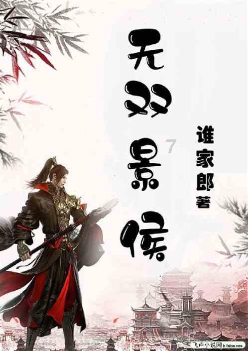 救援水管工